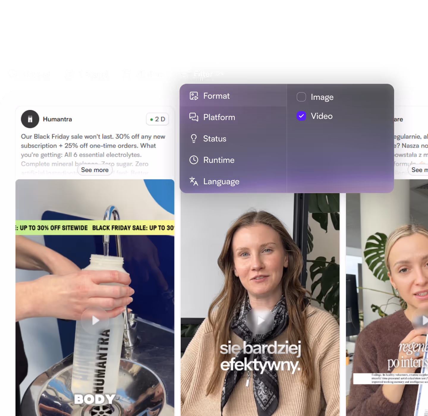Advanced ad filters